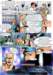 comic20_small.jpg