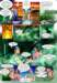 comic28_small.jpg